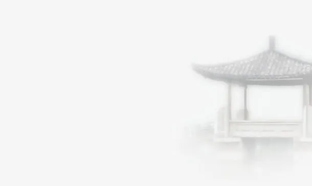 水墨楼亭免抠