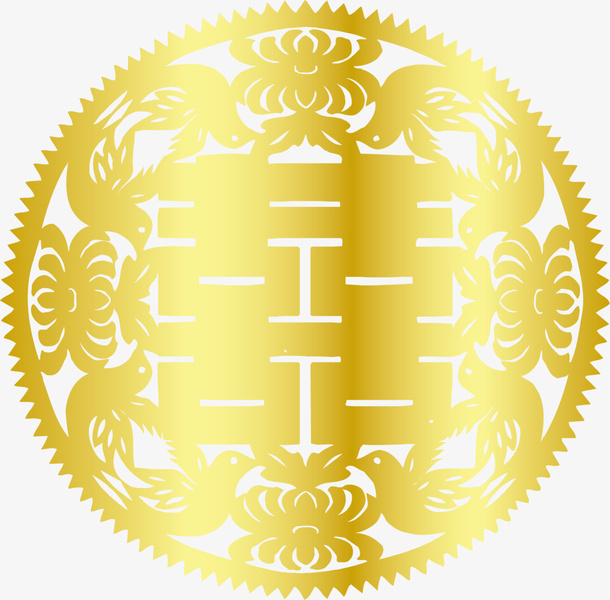 金色中国风双喜剪纸免抠