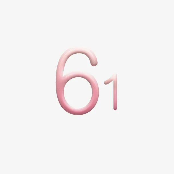 儿童节效果字体免抠