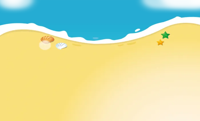 海滩高清
