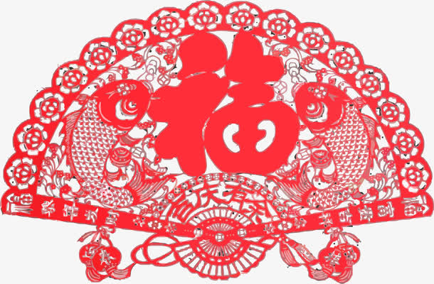福字剪纸矢量免抠