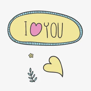 卡通我爱你免抠