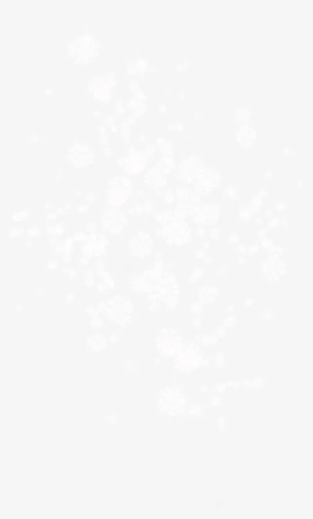 雪花免抠