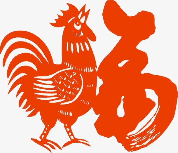 2017新年鸡年免抠