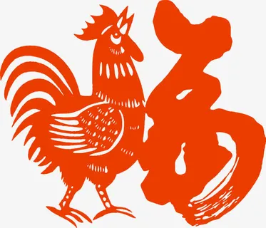 2017新年鸡年免抠 2017新年鸡年免抠