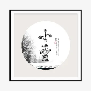 二十四节气小雪免抠