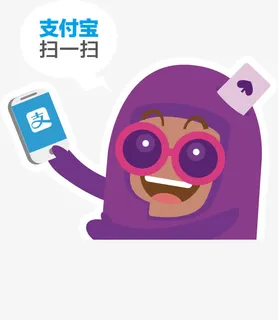 原创优质认证商家扫一扫免抠