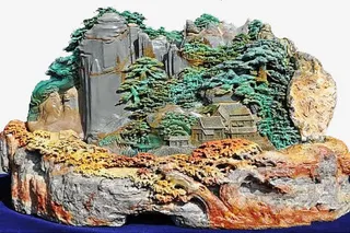 石雕山水画免抠