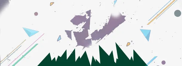 618淘宝电商促销免抠
