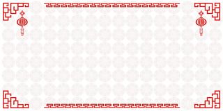 矢量古典中国风传统纹理花边背景高清