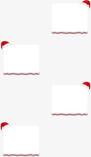 圣诞帽子边框免抠