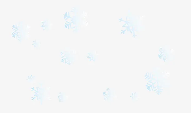 圣诞节飘雪花元素免抠