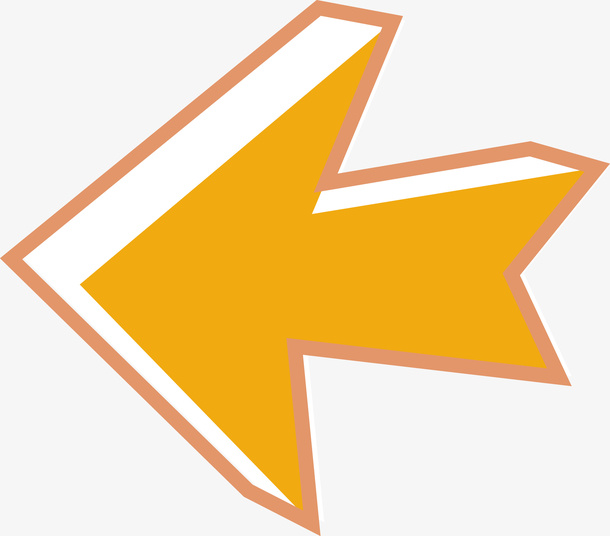 黄色卡通矢量箭头图免抠