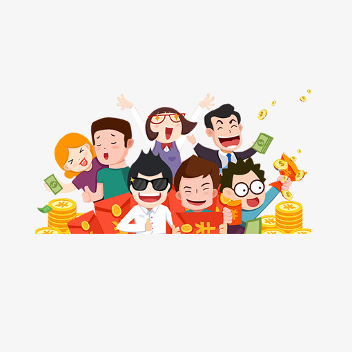彩色欢呼雀跃的红包元素免抠