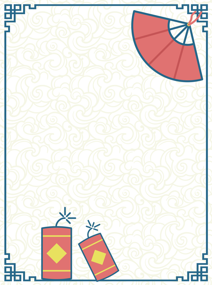 卡通背景卡通边框扇子爆竹高清