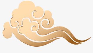 金属祥云中国风免抠