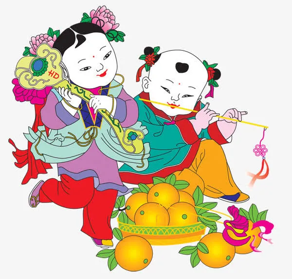 吉祥福娃免抠