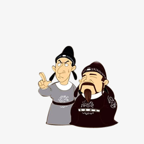 古代人物免抠