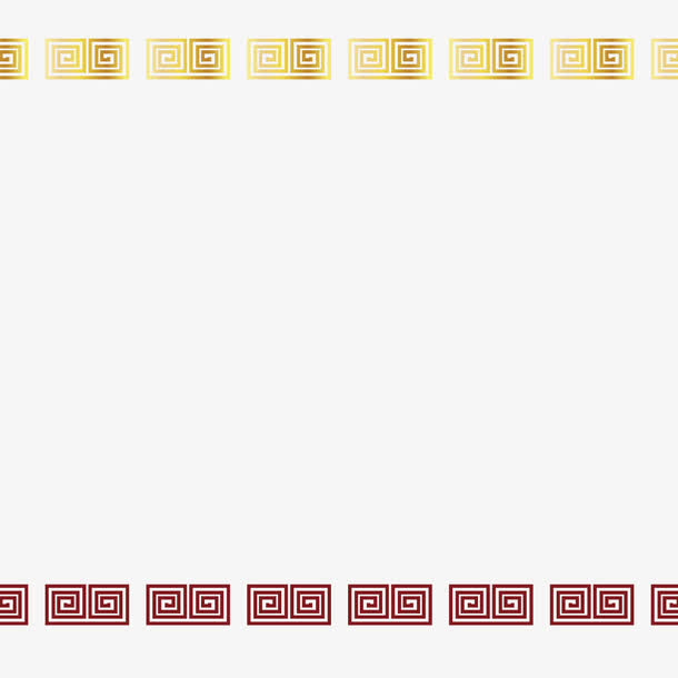 矢量奢华回形纹免抠