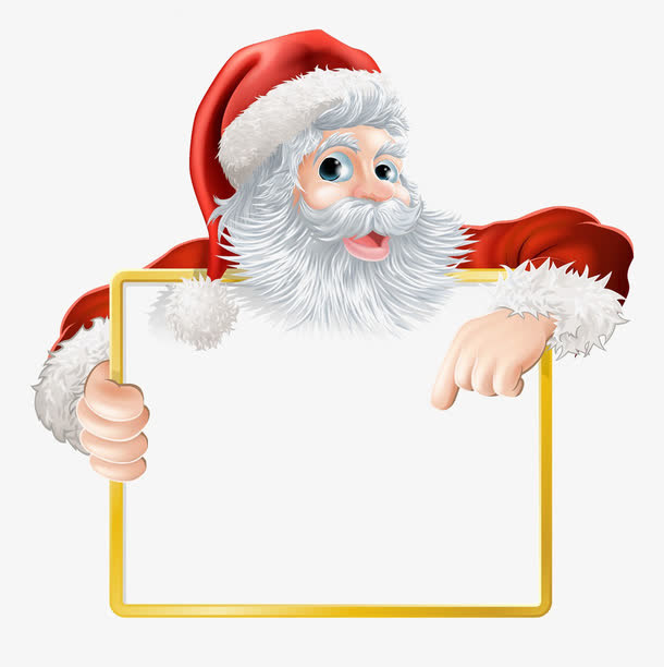 圣诞节装饰图案免抠