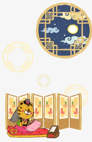 床上绣花的矢量老虎免抠