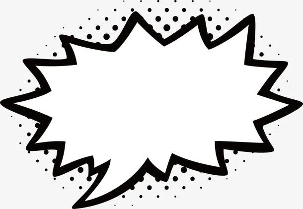 锯齿爆炸贴免抠