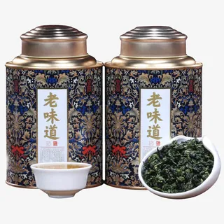 老味道茶叶免抠