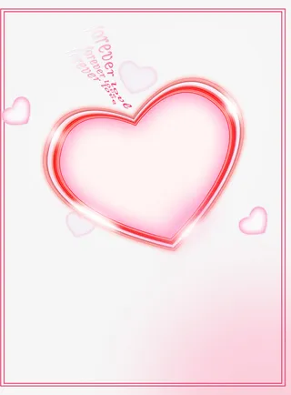 立体爱心节日海报装饰免抠