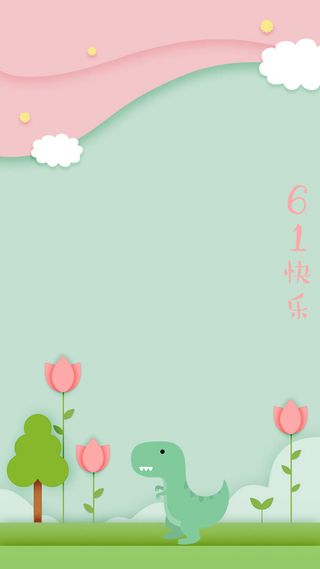 61儿童节节日背景壁纸