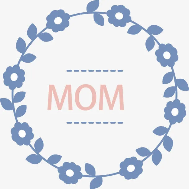 妈妈 母亲节免抠