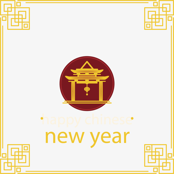 新年黄色中国结边框免抠