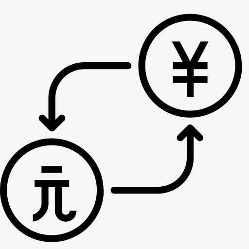 转换货币美元钱*以日元货币兑免抠