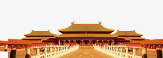 故宫元素免抠