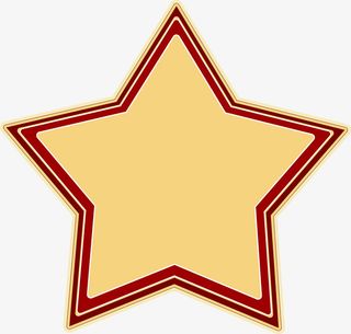 五角星活动促销立体设计免抠