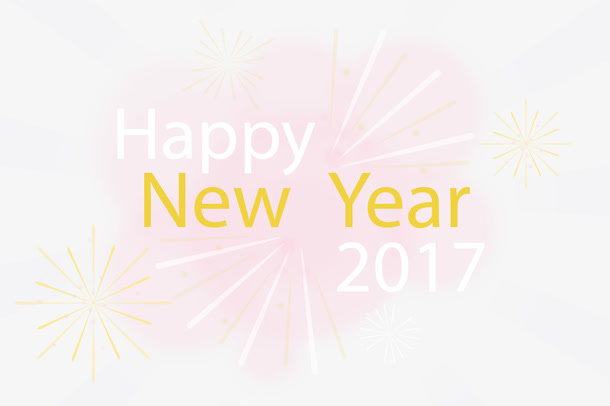 淡粉色光效新年卡免抠