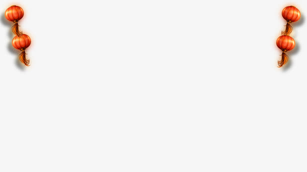 中国风喜庆灯笼免抠