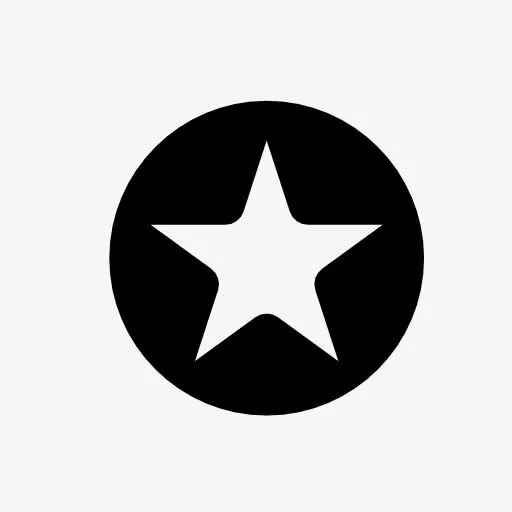 5星级图标免抠