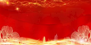 红色年终盛典年终盛会PSD素材高清