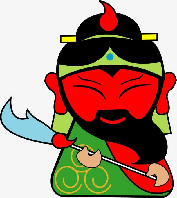 卡通三国关公免抠