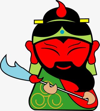 卡通三国关公免抠