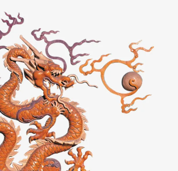 龙戏珠免抠
