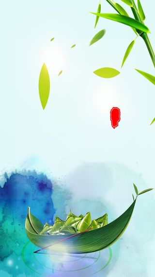 水墨风端午节H5背景高清