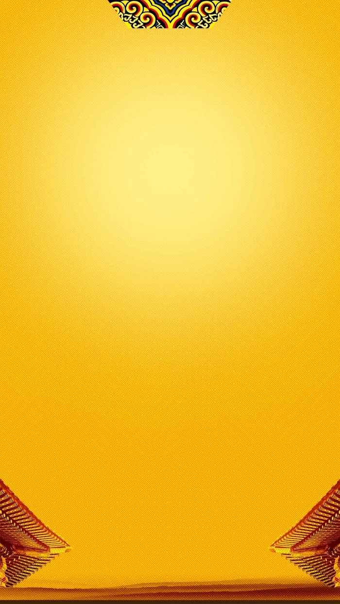 大气纹理金色酒瓶促销H5背景素材高清