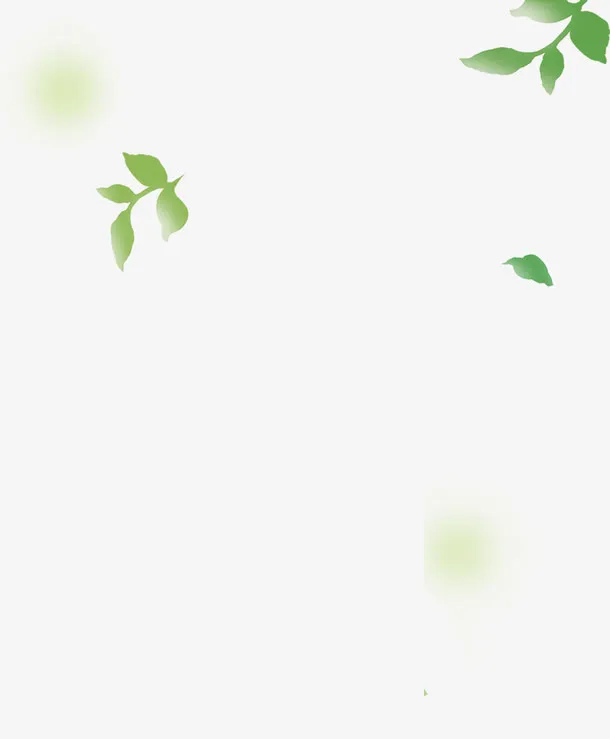 绿色创意草本植物渐变质感免抠