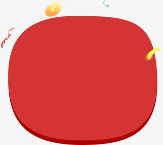 金币漂浮红色文字框装饰免抠