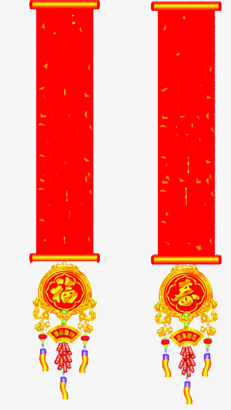 春联素材春节免抠
