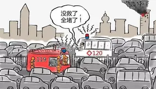 市区严重堵车免抠
