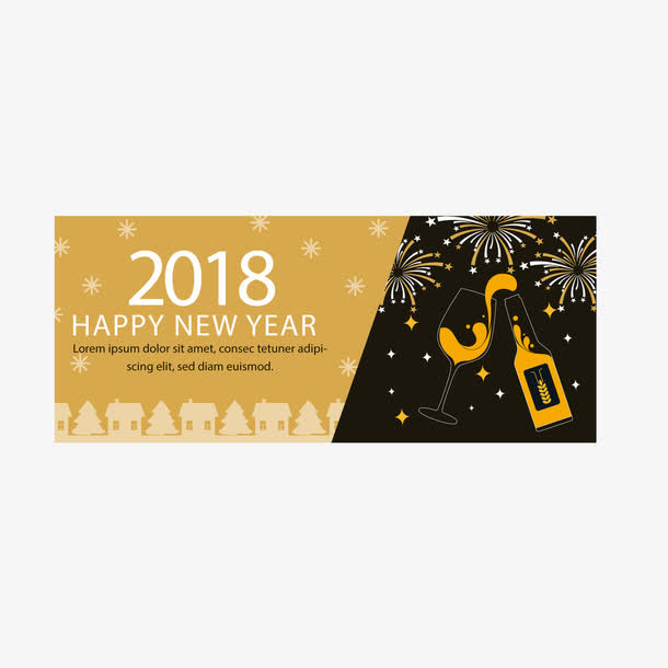 手绘新年快乐banner
