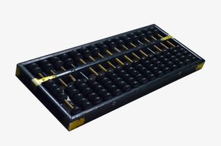 黑色复古复盘免抠