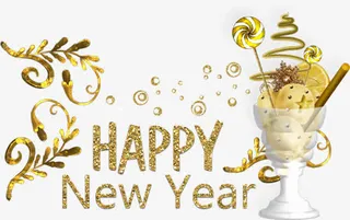 新年快乐装饰素材免抠